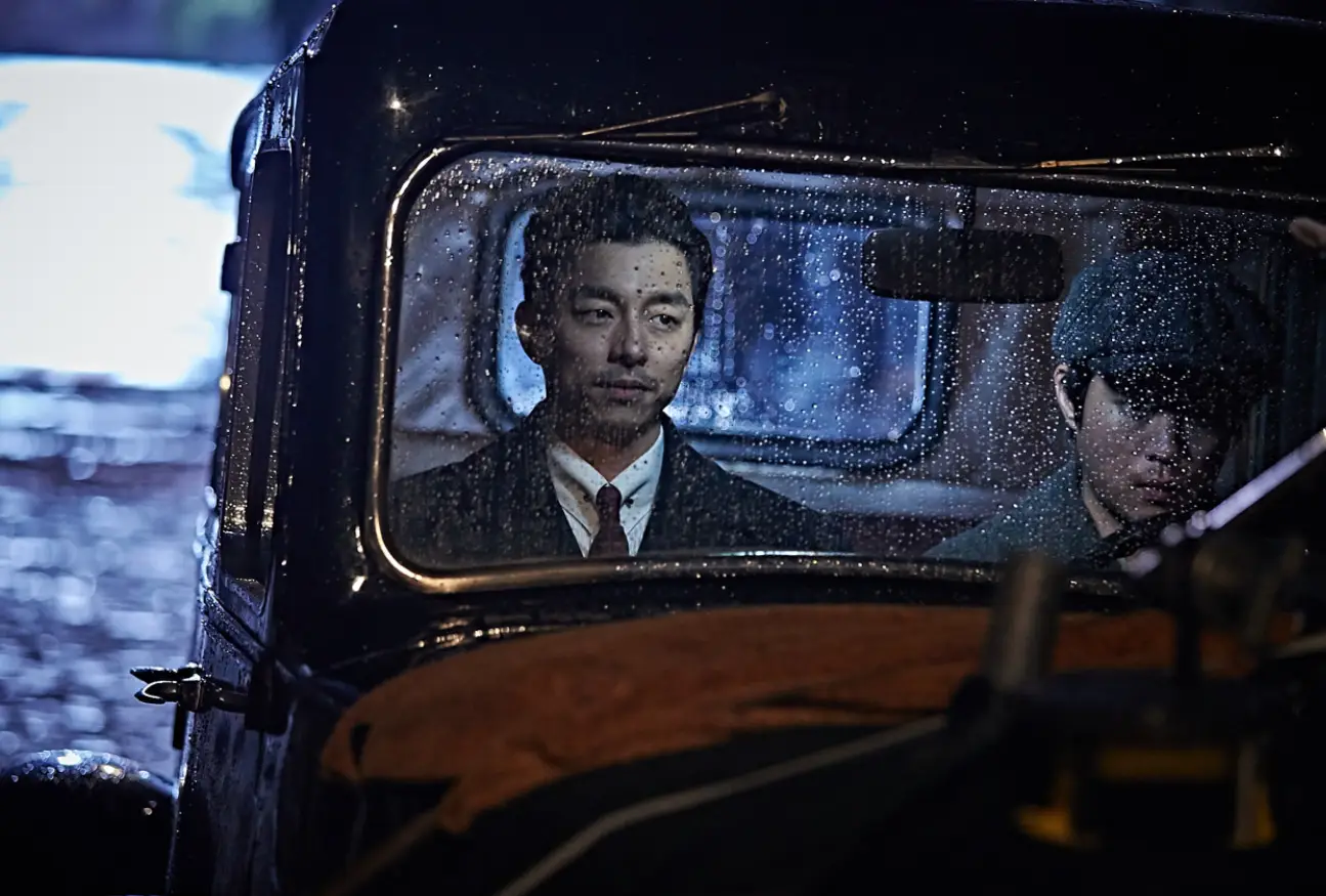 밀정 공유 김우진 의열단 리더 기차 안 밀실 작전 스포일러
