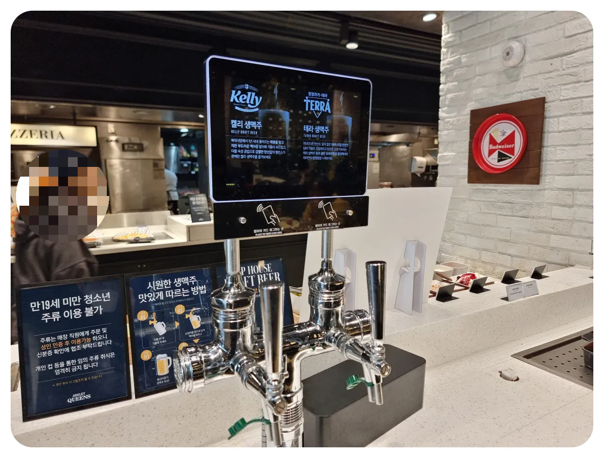 수원-망포-맛집-애슐리퀸즈-메뉴12