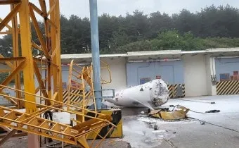 경주 서라벌 도시가스 전화번호 요금 조회 및 납부 완전 정복 이용안내_2