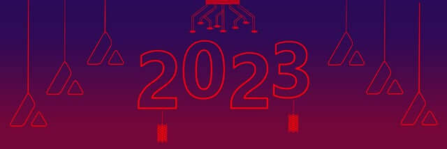 2023년 달력