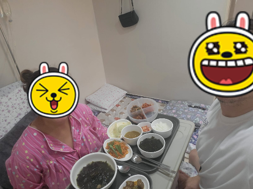 출산후병실, 병원밥, 보호자