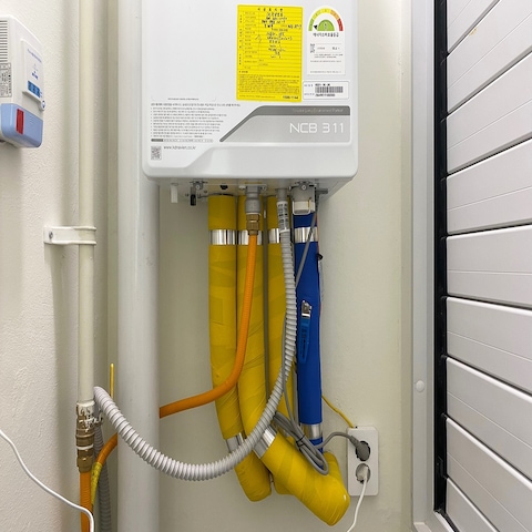 친환경 보일러 교체 지원금