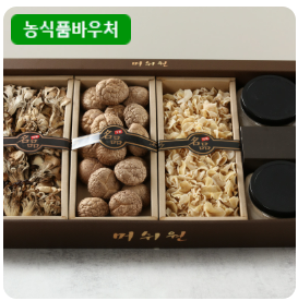 농식품바우처 신청기간