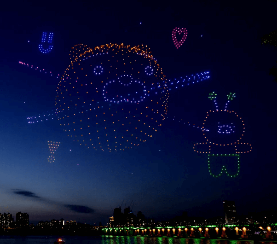 한강 불빛 공연 드론 라이트쇼