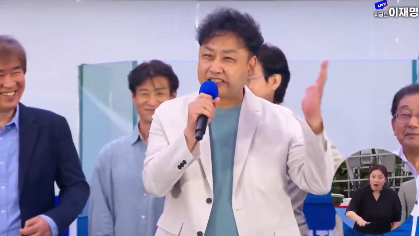 김수용 이재명 지지