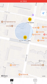 MapKit -버튼 클릭 시 DB 저장하기