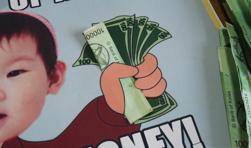 국민연금