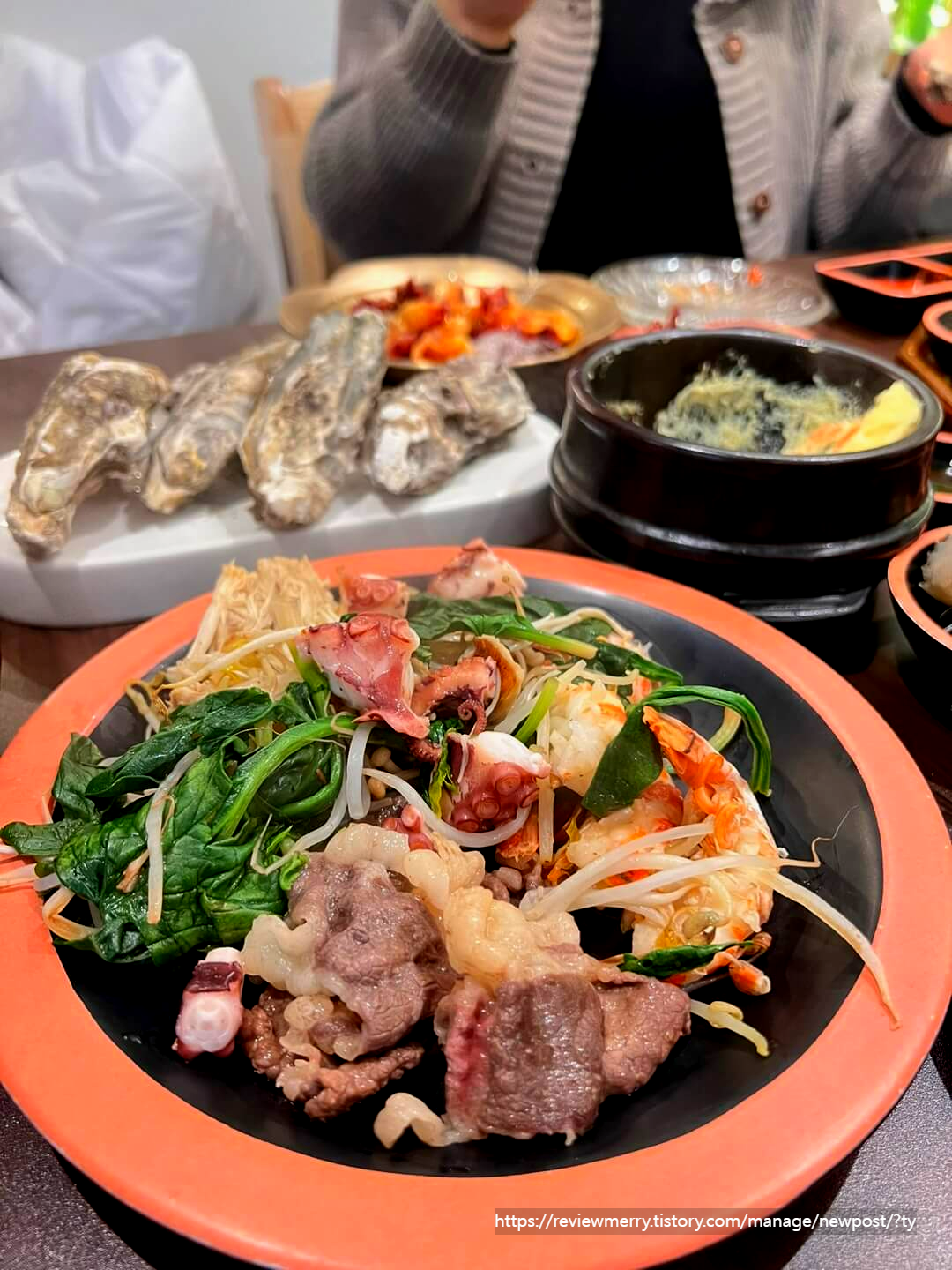 구운 삼합 사진