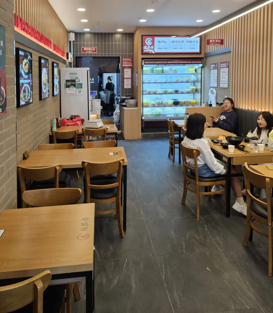 행신역 라홍방 마라탕 내부 좌석
