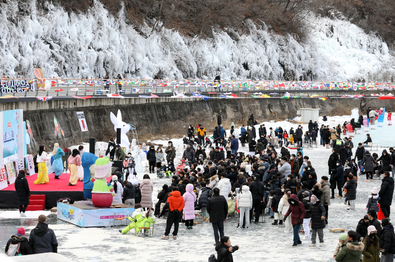 안동 암산얼음축제