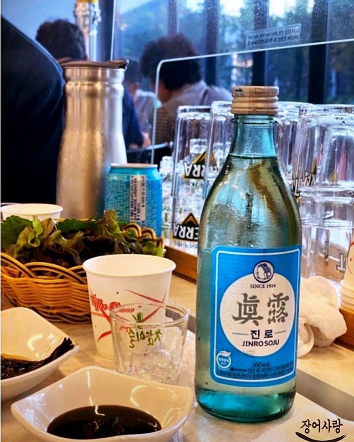 생생정보마당 장어 숯불 구이 분당 판교 맛집 위치 가격