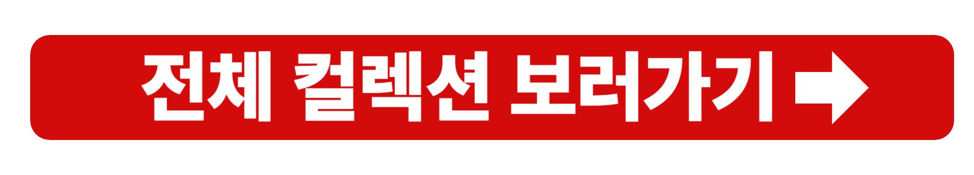 엑스니힐로 매장정보 총정리