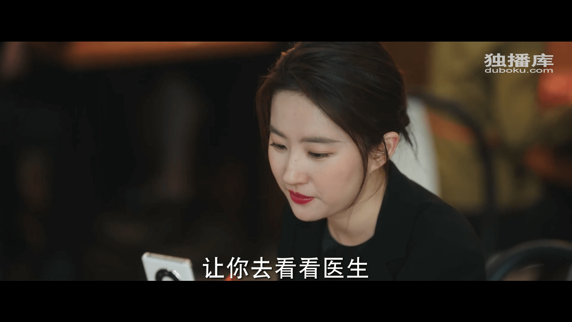 드라마 대사