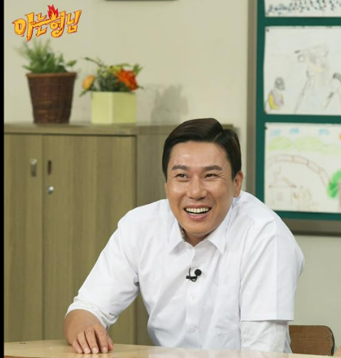 이상민 -재혼- 소식과 -예비신부- 정보- 결혼- 배경