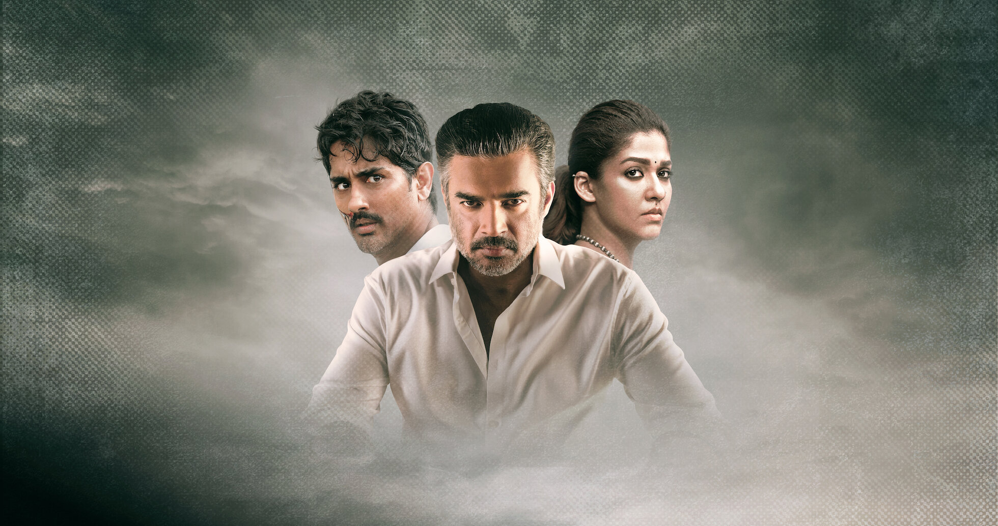 테스트의 세 사람