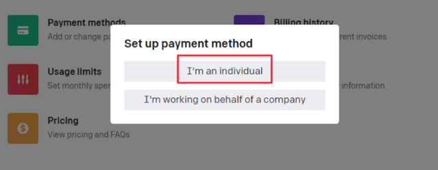 개인 사용 클릭