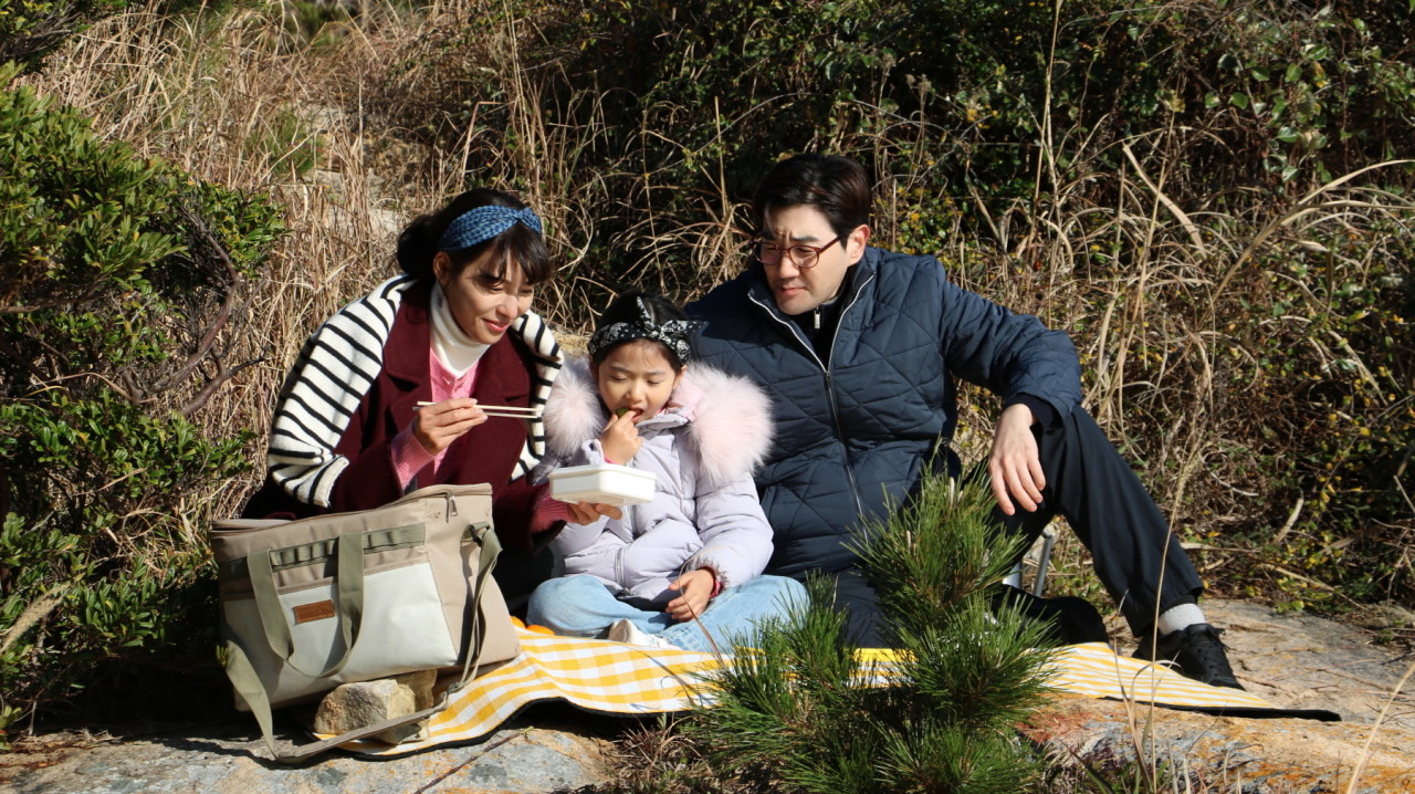 영화 써니데이와 관련된 사진