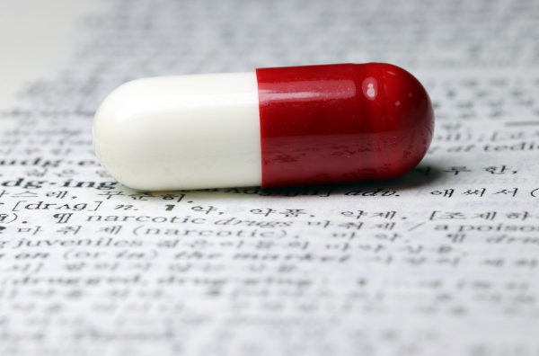 치매예방-영양제-치매예방법-포스파티딜세린