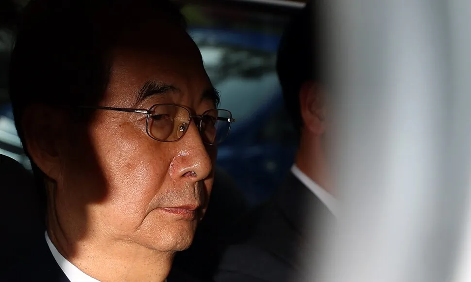 한덕수 전 총리 구속영장 기각