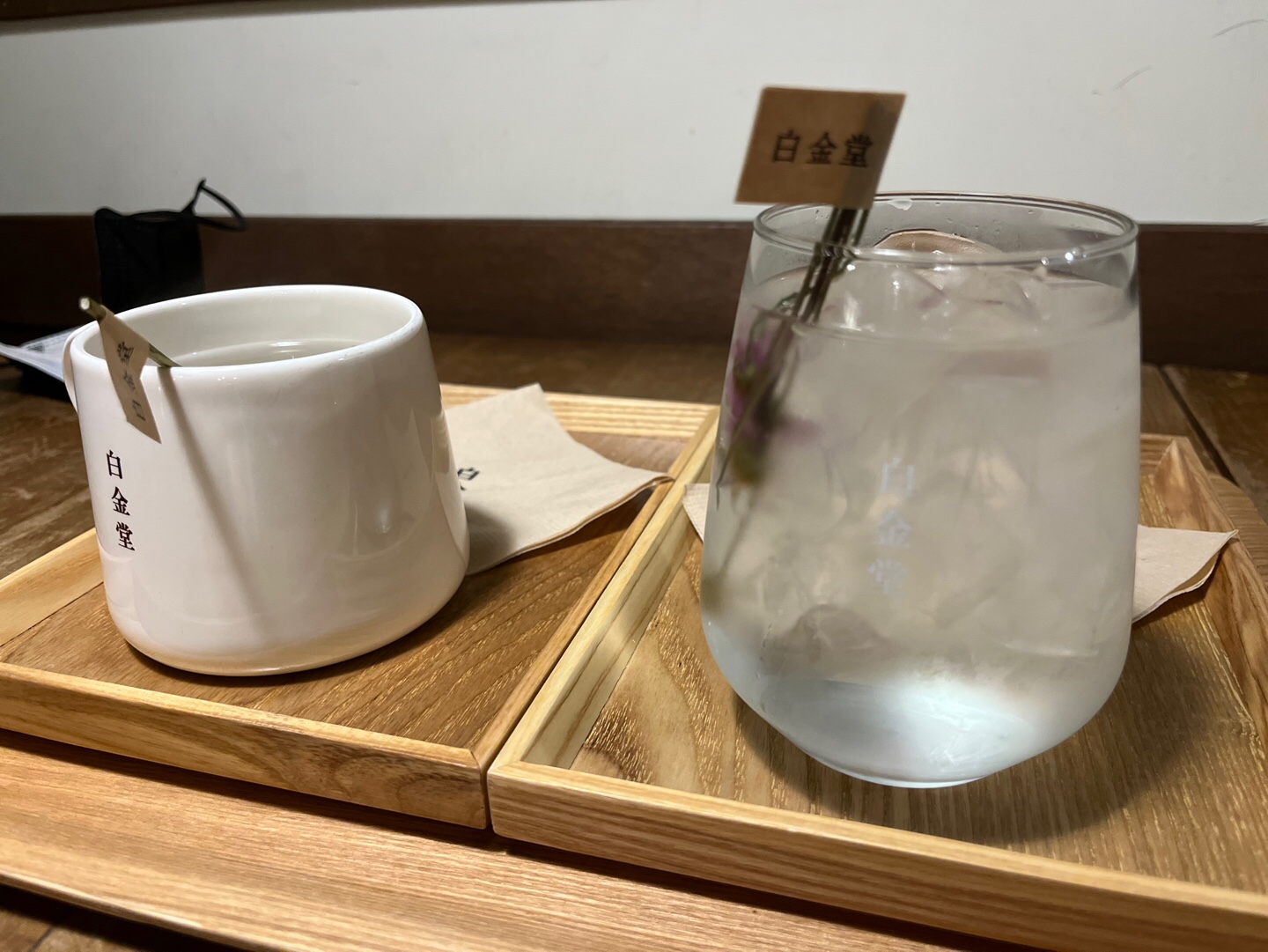 구절초꽃차와 방아꽃차