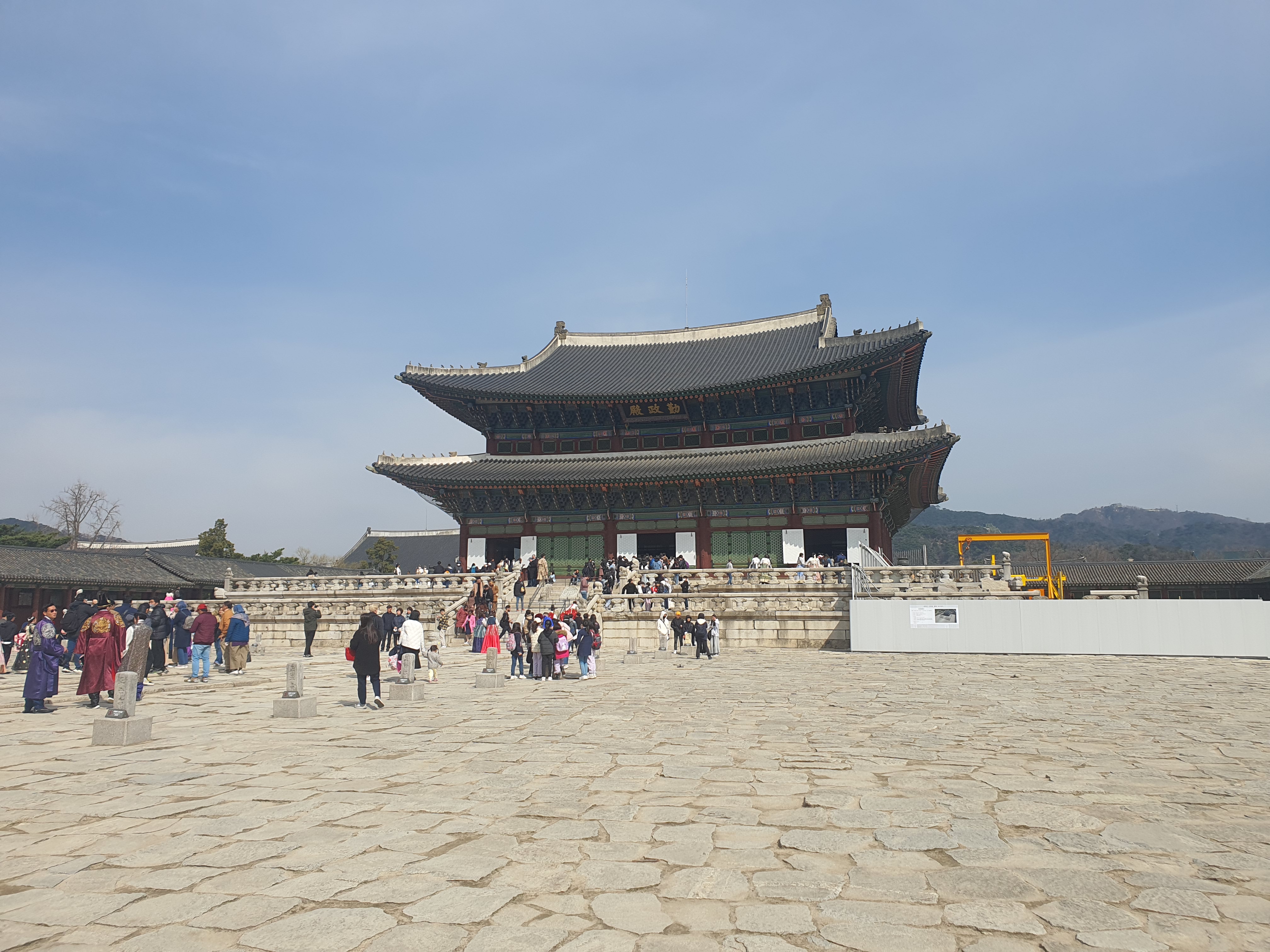 경복궁