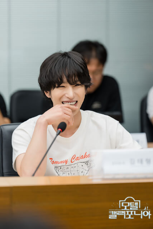 모텔 캘리포니아 ott 원작 몇부작 출연진