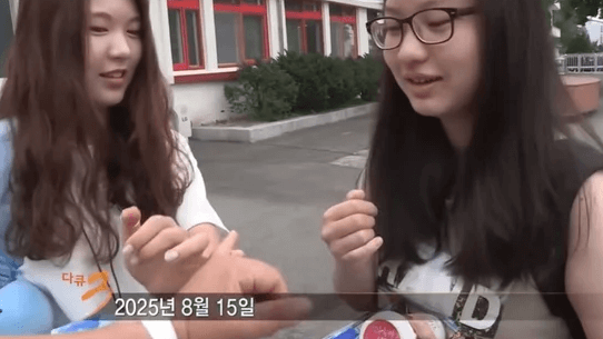 “10년 뒤 여기서 만나자”… 진짜 모였다!