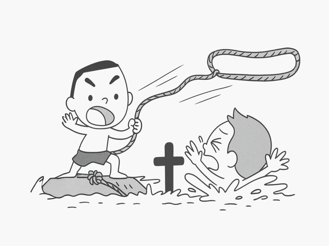 25년 10월 31일 말씀 카드 성경구절 : 너희 가운데 누가 아들이나 소가 우물에 빠지면 안식일일지라도 바로 끌어내지 않겠느냐? (루카 14,5)