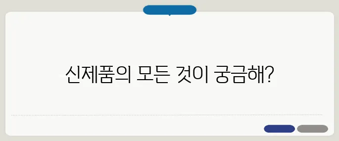 Vision Pro 2 루머 완벽 정리—출시일과 가격, 스펙을 예측해봅니다!