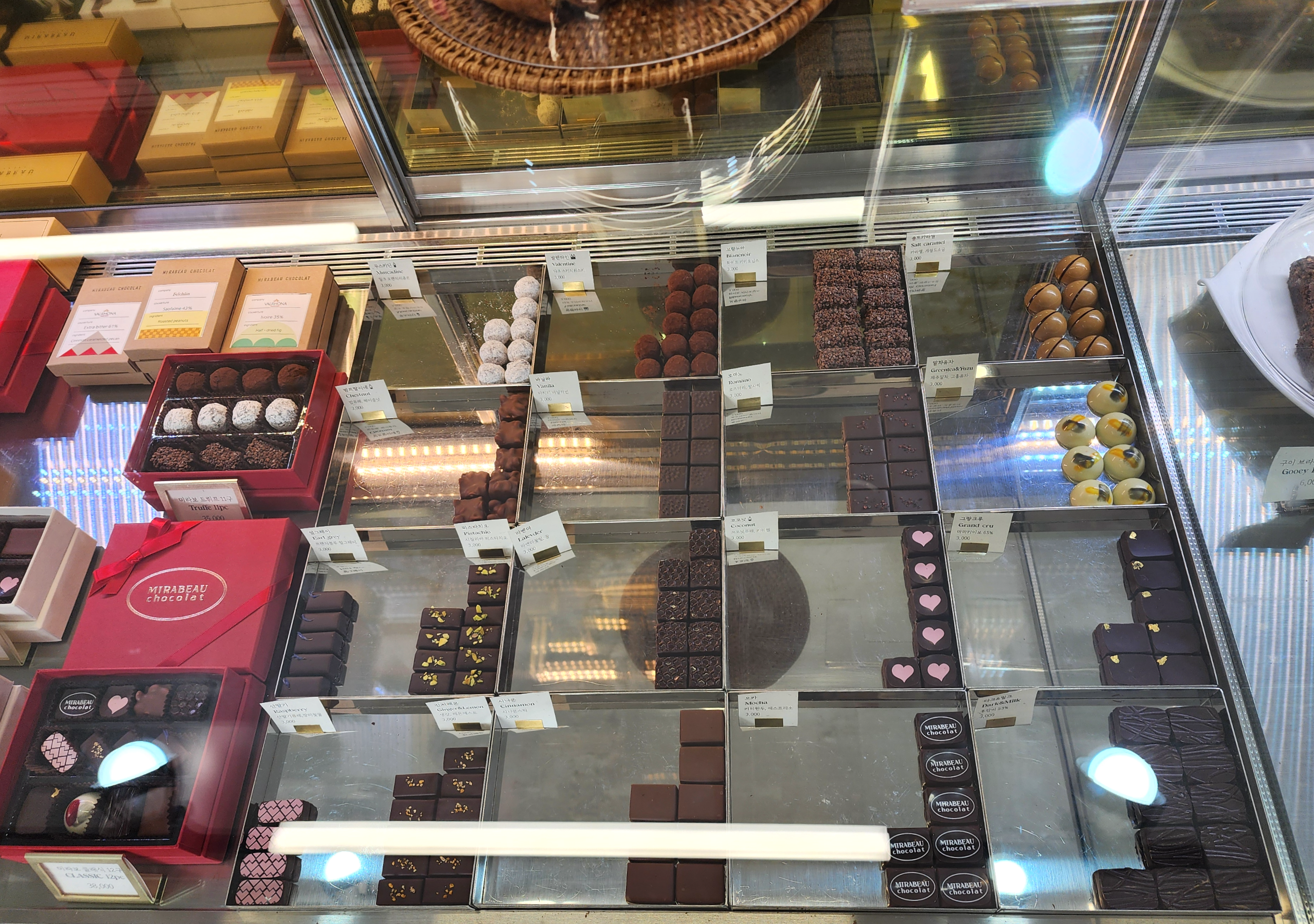 미라보쇼콜라_봉봉쇼콜라