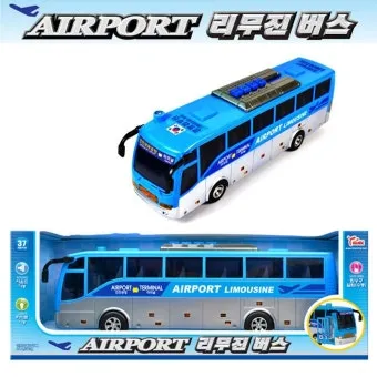 충주 인천공항 리무진 버스 시간표 요금 예매방법까지_15