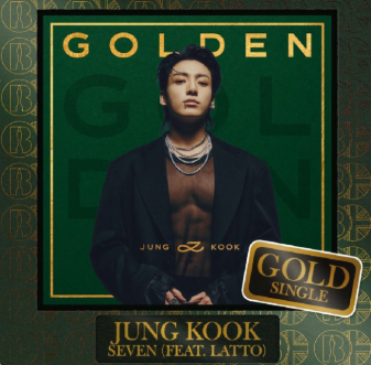 정국 첫 솔로앨범 골든