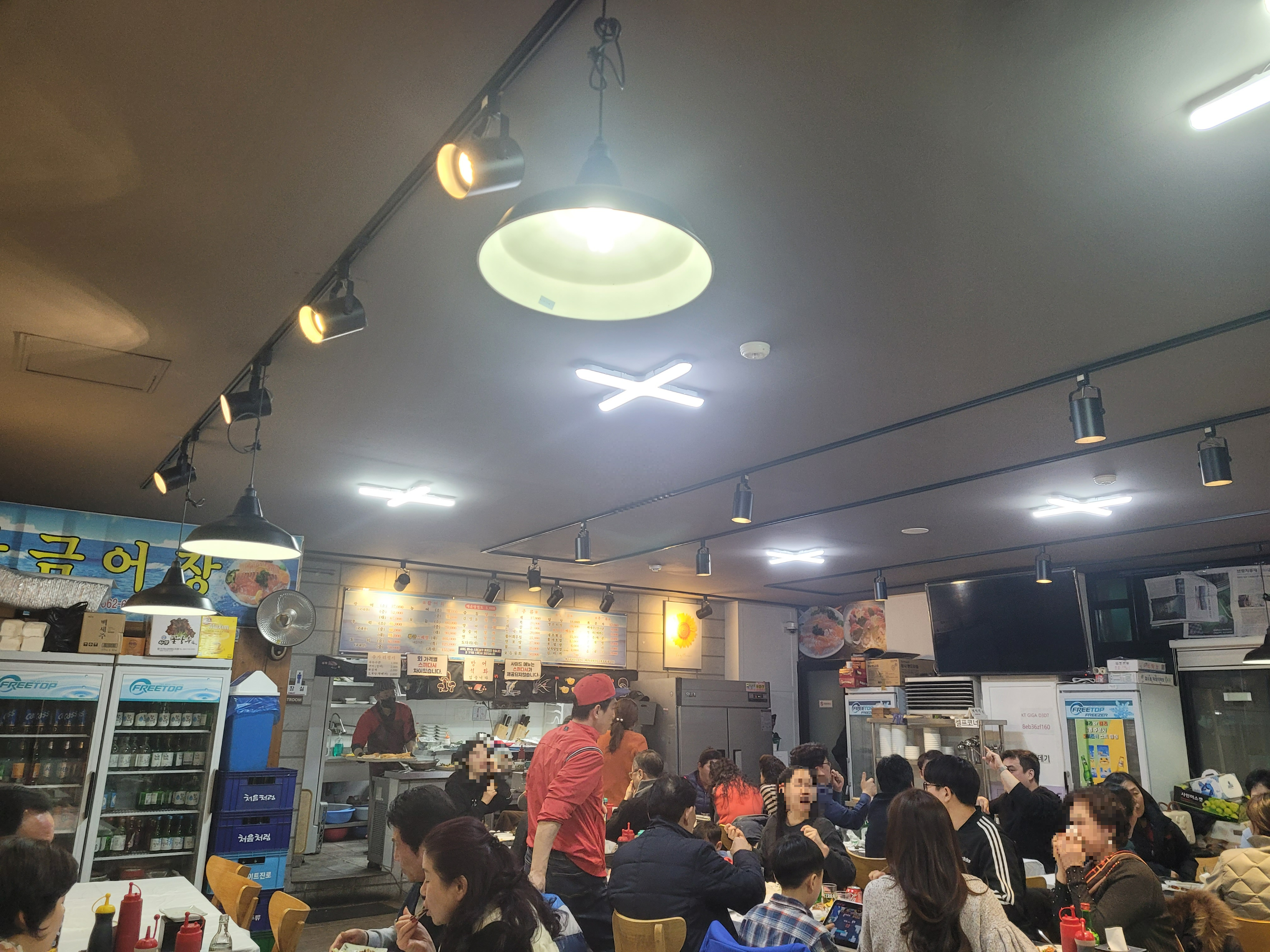 황금어장 내부 모습