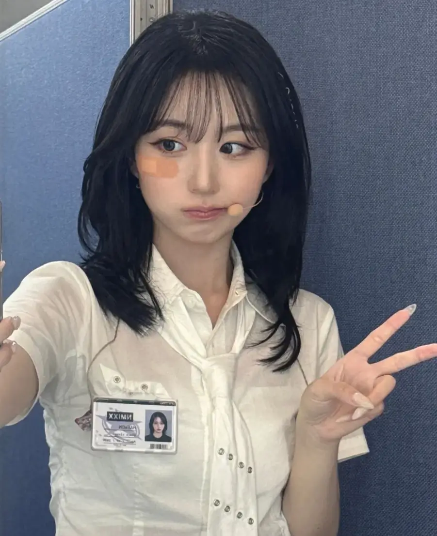오해원