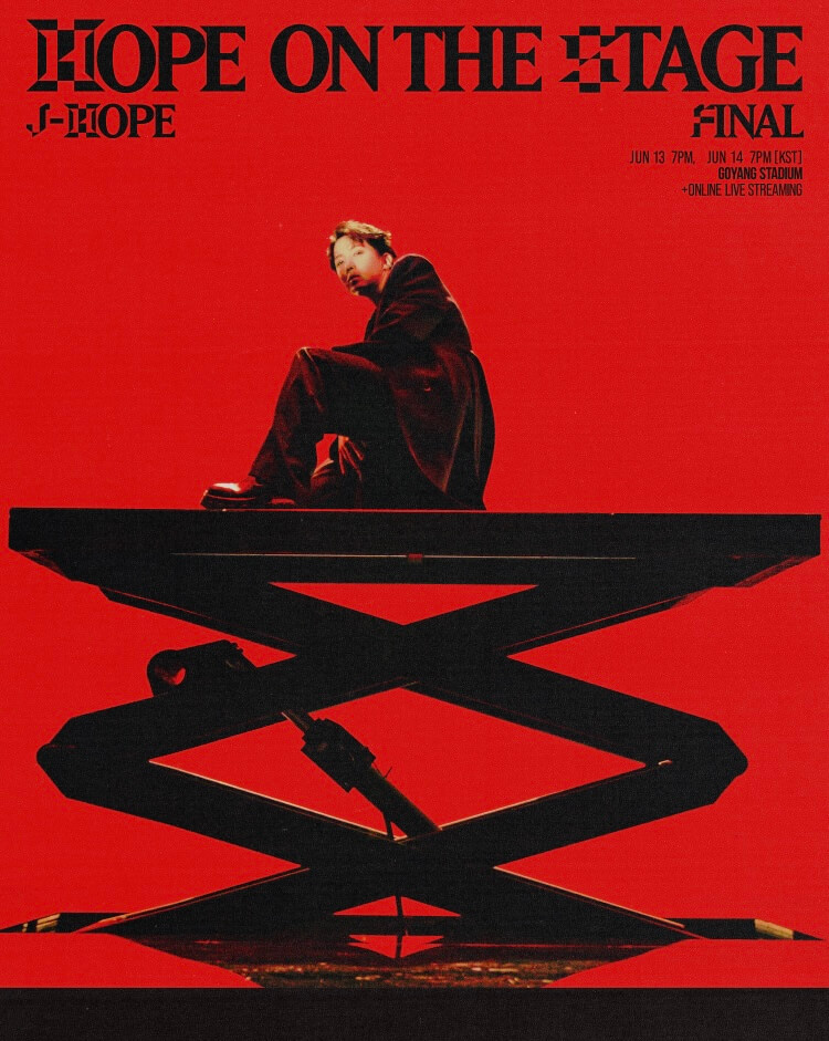 제이홉 앙코르 콘서트