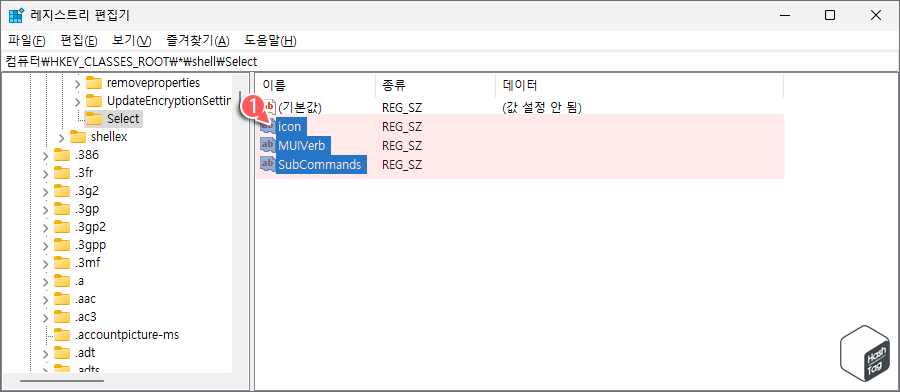 생성된 문자열 값 이름은 icon, MUIVertb, SubCommands로 지정
