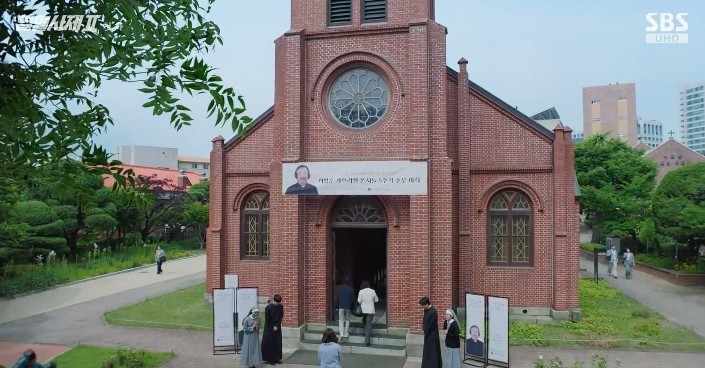 열혈사제2 촬영지 약현성당