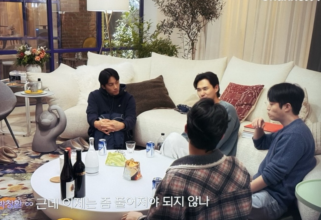 하트페어링 남자들