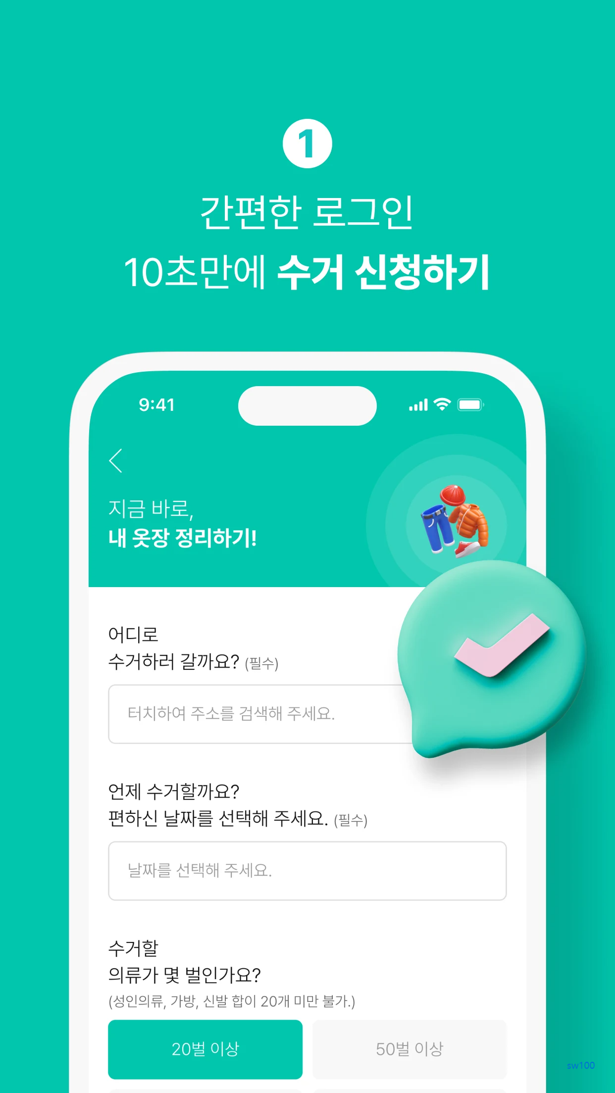 리클 살펴보기 4