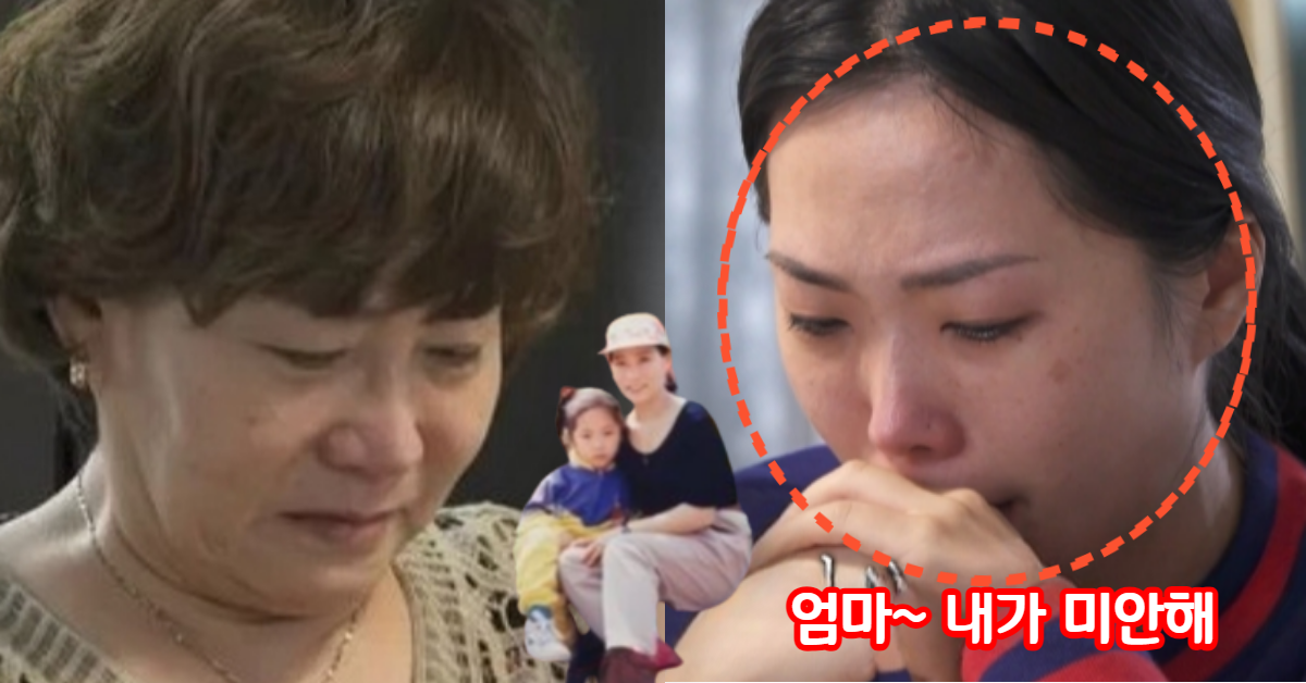 톱 댄서 허니제이, 8세 때 '부모님 이혼'..., '전화 공포증' 충격적인 고백, 그리고 아빠를 떠올리며 오열하는 진짜 이유