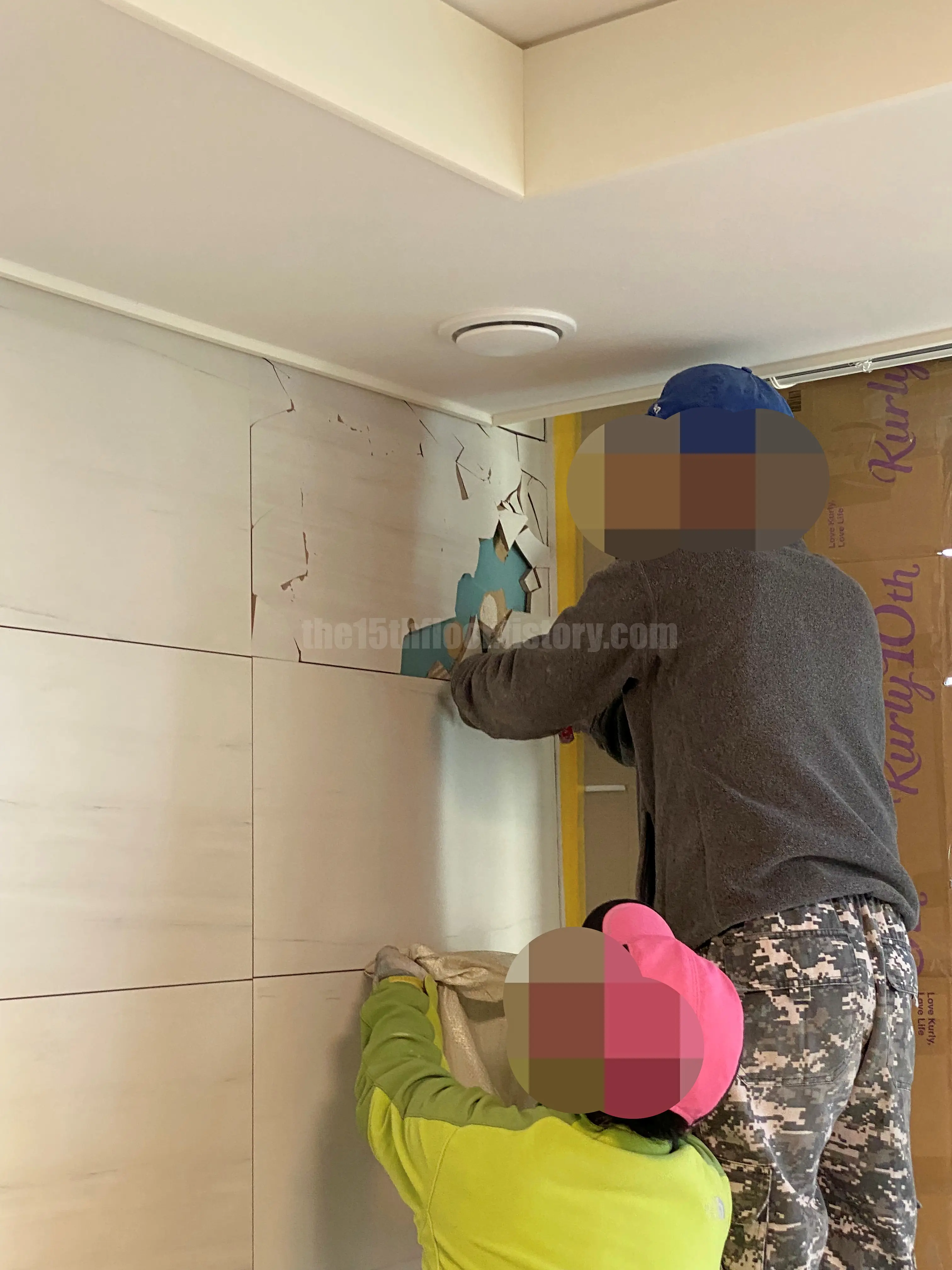 타일 하자 부분 시공 (부분 교체 방법 및 소요시간)