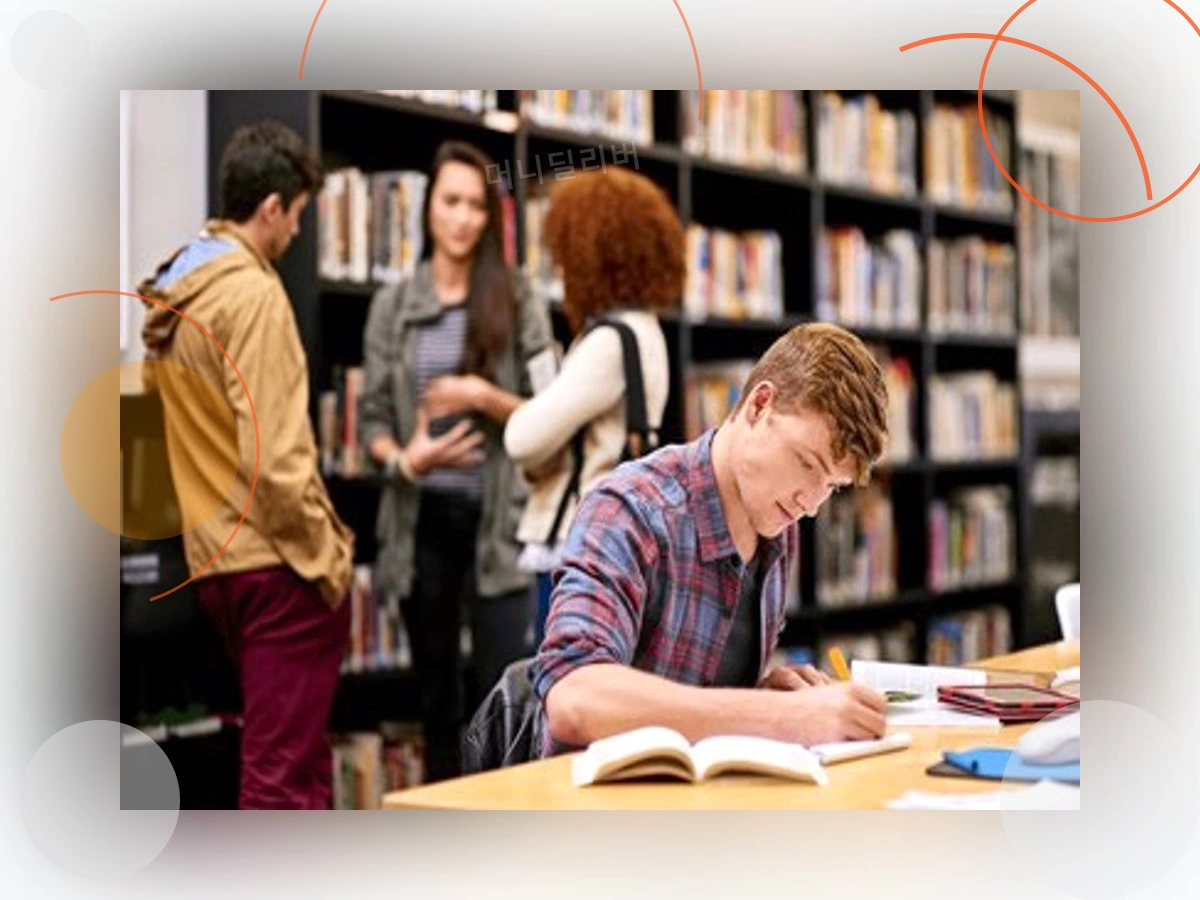 국가장학금_h2_5