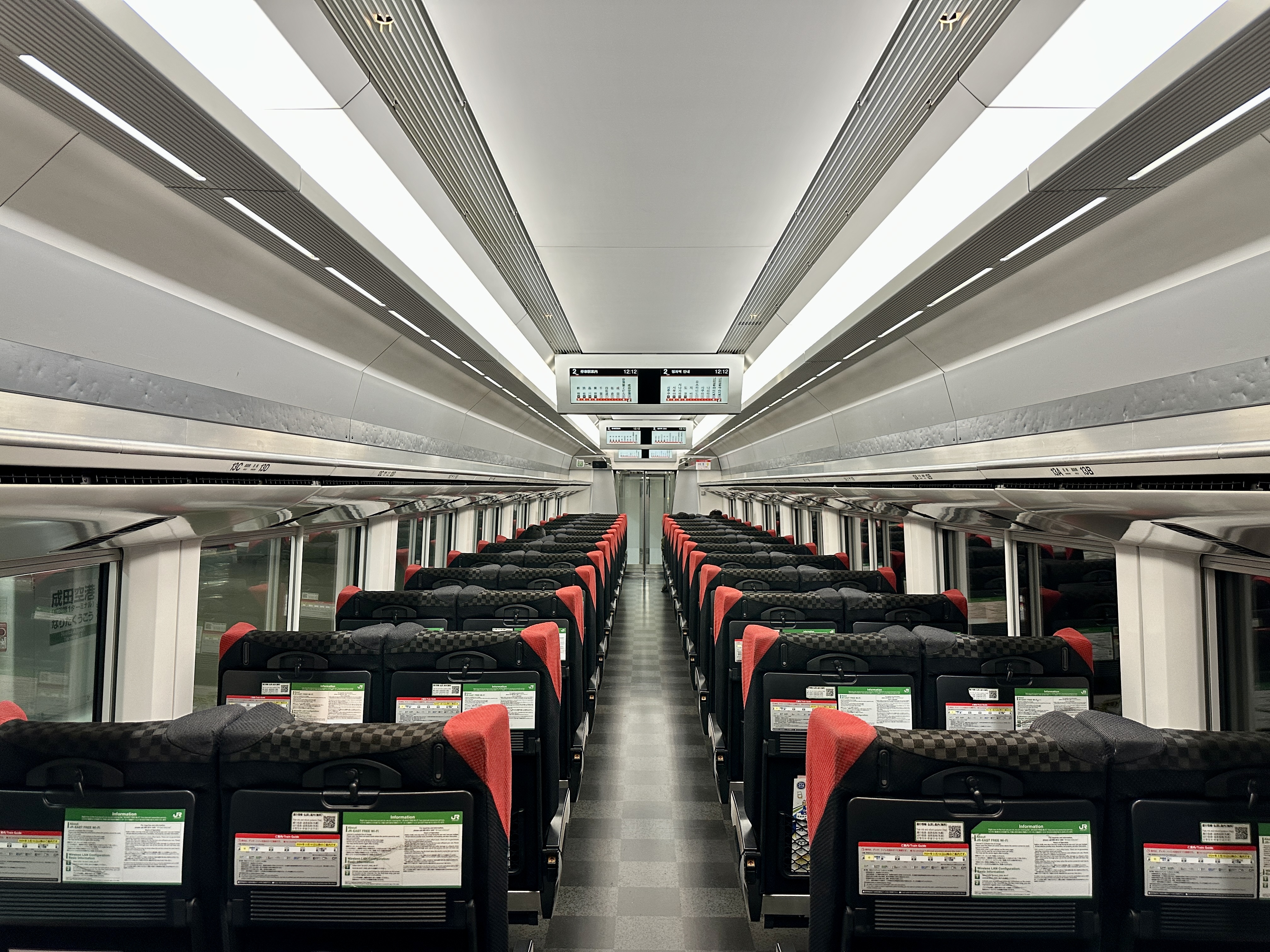 나리타 익스프레스 객실내부