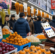 홈앤쇼핑 영동 방문, 지역경제 활력