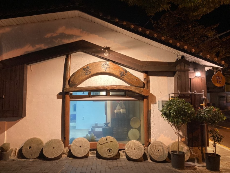 6시내고향 미술관 아귀찜 케이블카 경남 통영 문화 미식여행