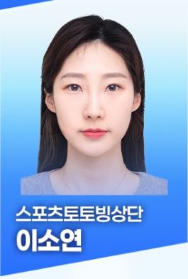 쇼트트랙-국가대표6