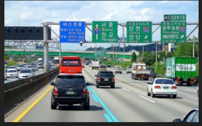 고속도로 통행료 무료기간 ,적용구간, 이용방법