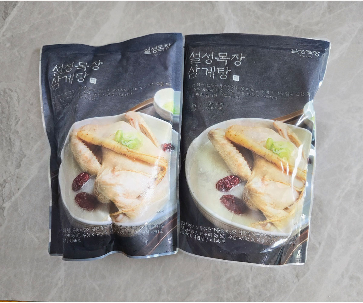 올해는 간편하게 레토르트 삼계탕