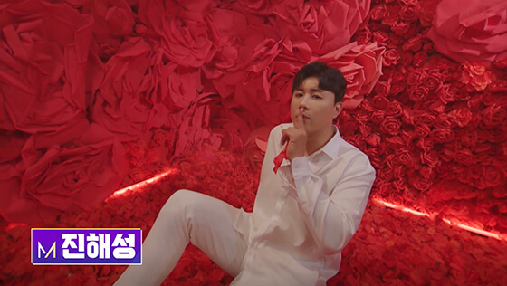 미스터트롯2 진해성 프로필사진