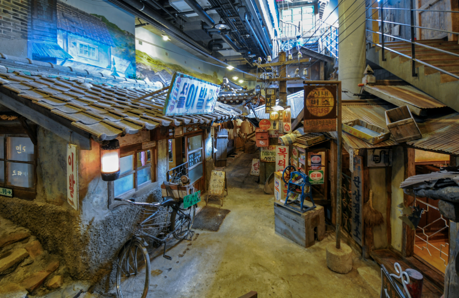 헤이리 예술마을 이미지